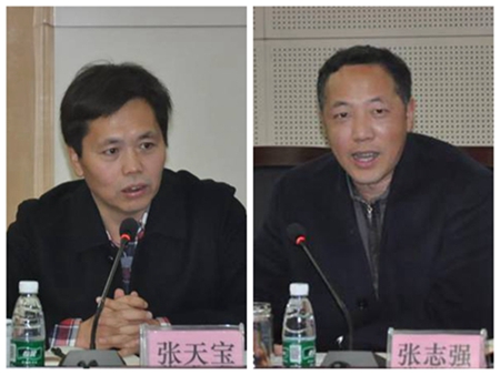 “新时代南京科技馆发展的机遇与挑战”——第二届南京科技馆发展论坛成功举办