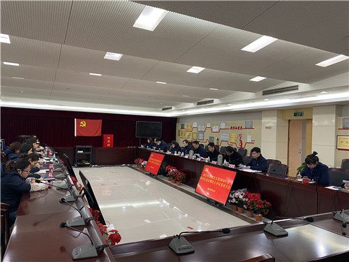 南京科技馆党支部召开2020年度组织生活会 暨民主评议党员大会