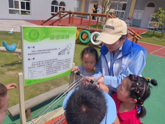 南京科技馆助力溧水开发区中心幼儿园“一起向未来”科技节活动