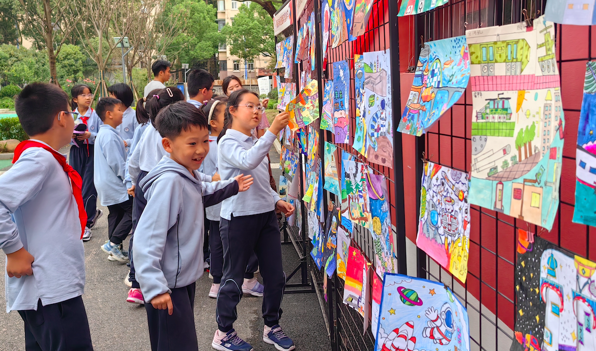 南京市第三十届中小学师生科技创新大赛系列活动 ——南京市鼓楼实验小学第三届校园科技节闭幕