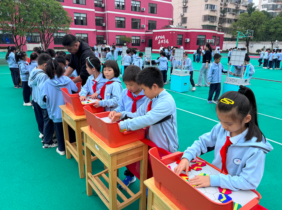 南京市第三十届中小学师生科技创新大赛系列活动 ——南京市鼓楼实验小学第三届校园科技节闭幕